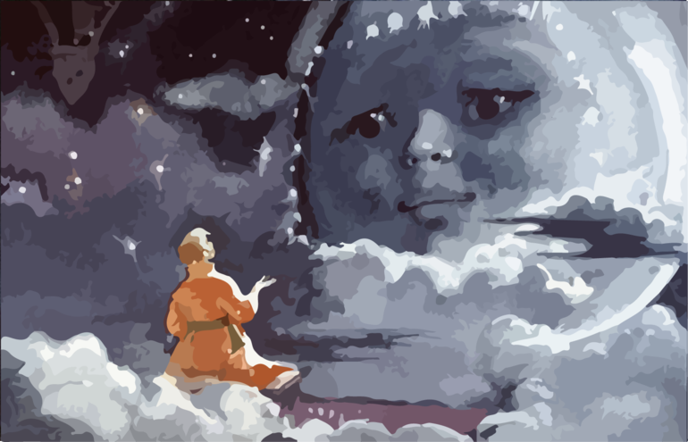 Моя прелессссть