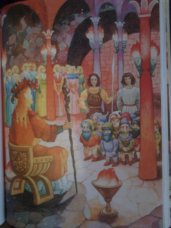 Мое богатство