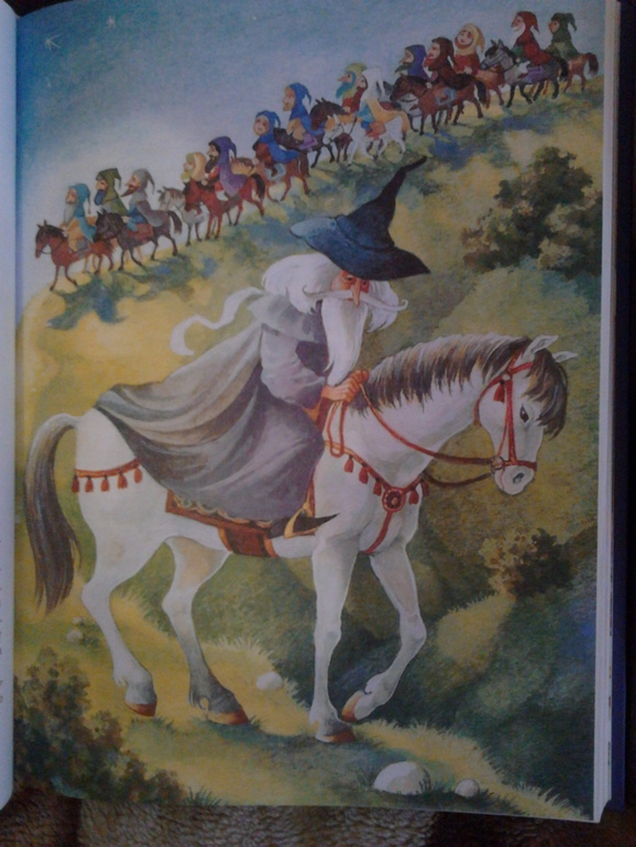 Мое богатство