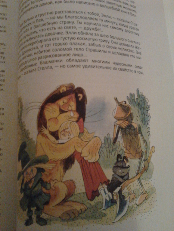 Пришло моё 9-килограммовое счастье