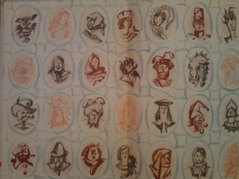 Две красавицы