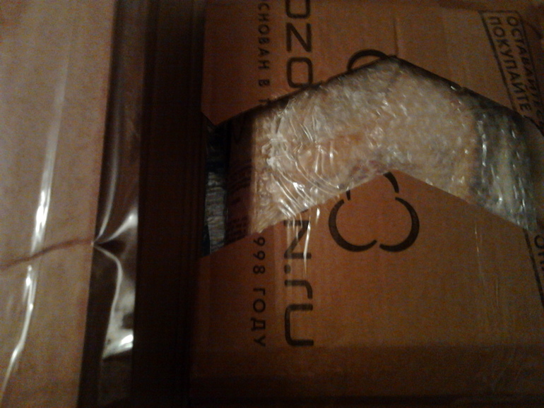 Очередная порция