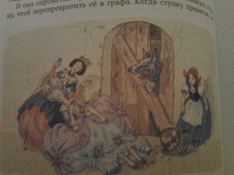 Пришло моё 9-килограммовое счастье