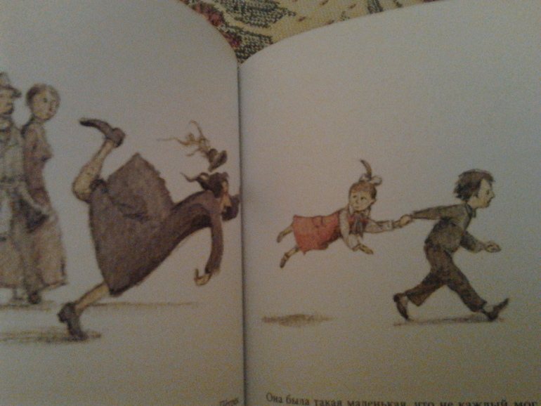 Пришло моё 9-килограммовое счастье