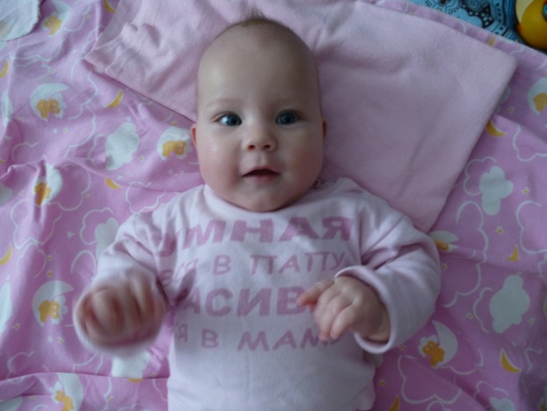 Люблю безумно свою малышку!