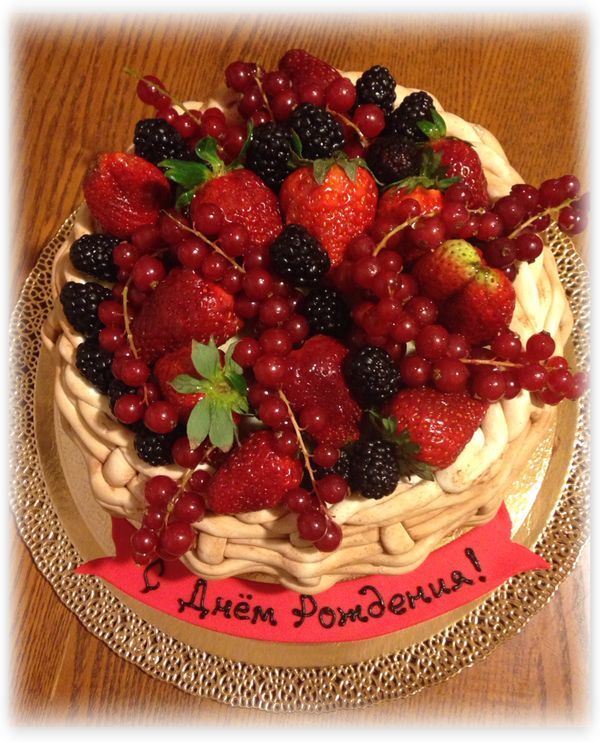 Корзина с ягодами