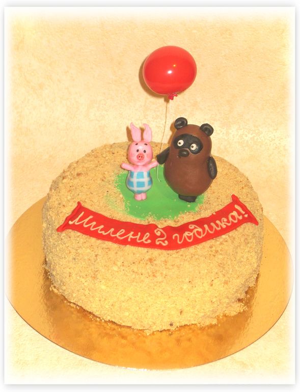 Винни-Пух и Пятачок