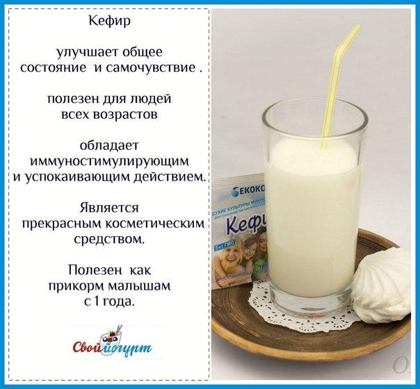 Найти поздравления с днём железнодорожника Найти поздравления с днём железнодорожника