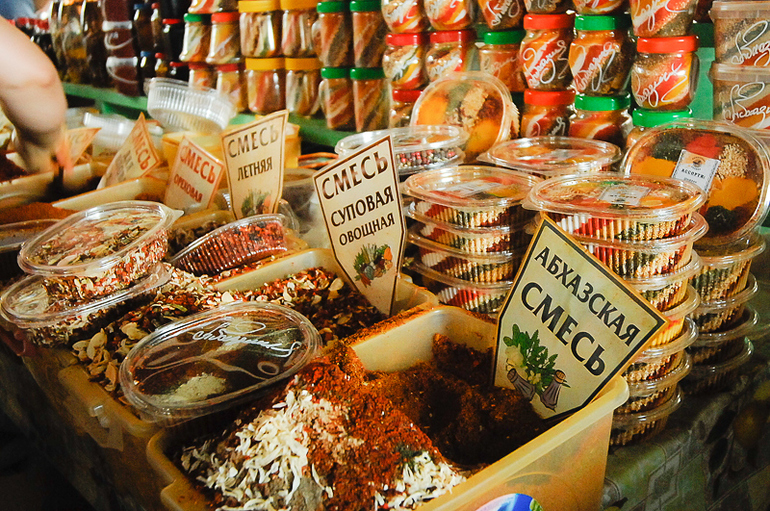 Сказочная Абхазия, Гагра, лето 2012. (часть 1)