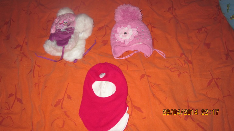 отдам слипы на девочку до 70 см + -(Отдано)