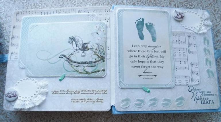 Дубль... альбом для малыша