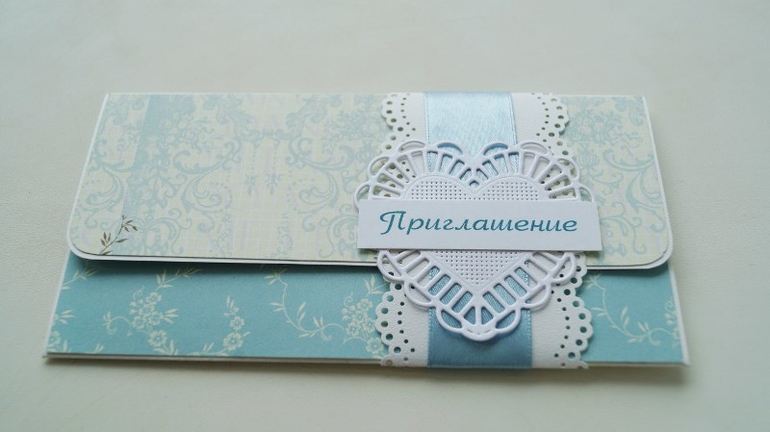 Приглашения на свадьбу