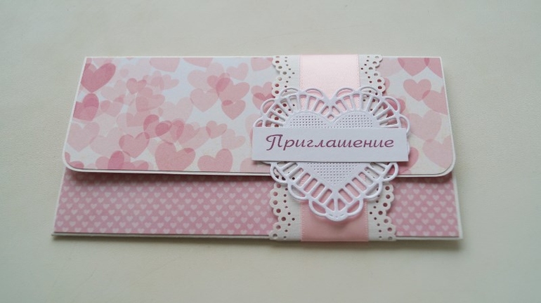 Приглашения на свадьбу