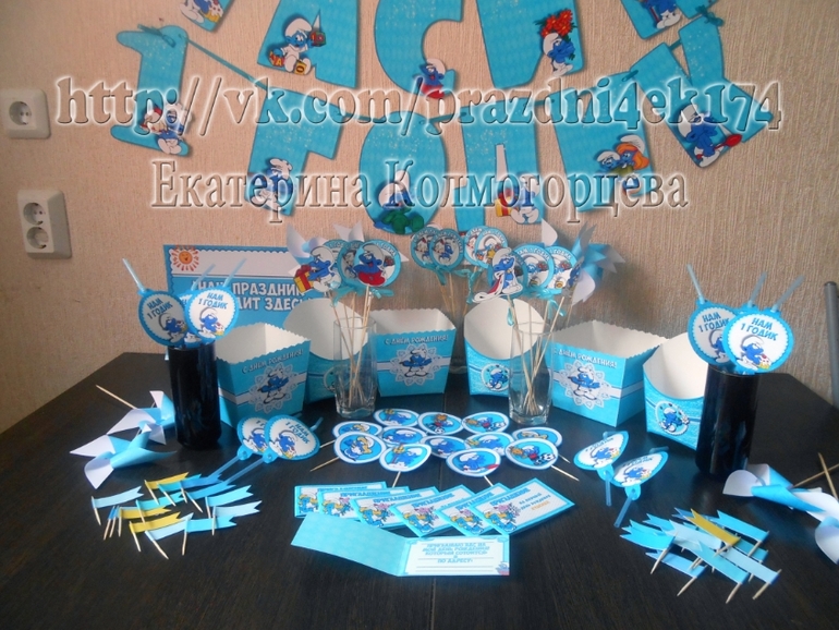 Праздничные наборы