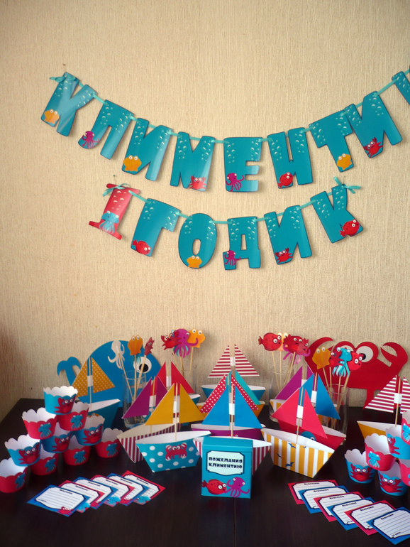 Новое оформление