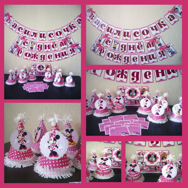 Оформление праздников