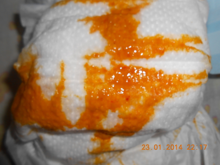 Помогите!!!!!!!!!