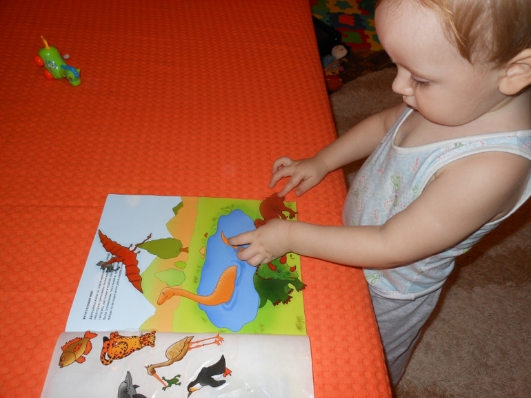 Динозавры 1,8