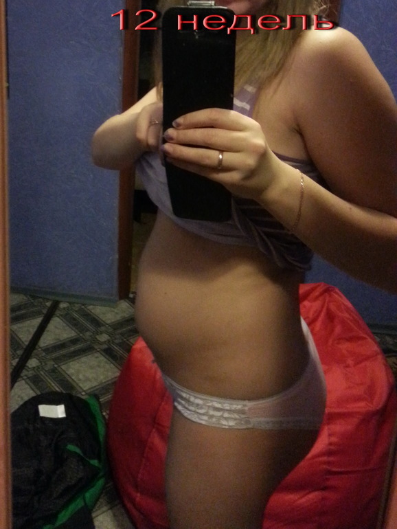 РАСТЕМ !!!!!!!!!!!!!!