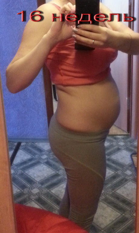 РАСТЕМ !!!!!!!!!!!!!!