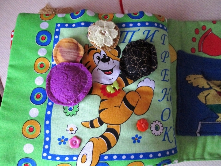 Развивающая книжечка"Цирк".