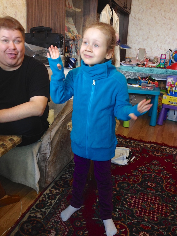 Одежда на весну  Детский мир + Бонпри