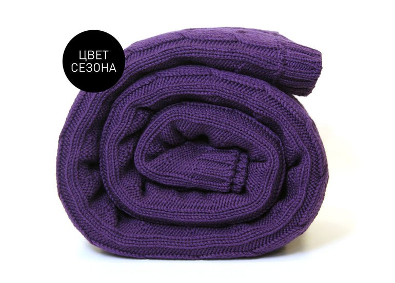 Лучший подарок для любимого!