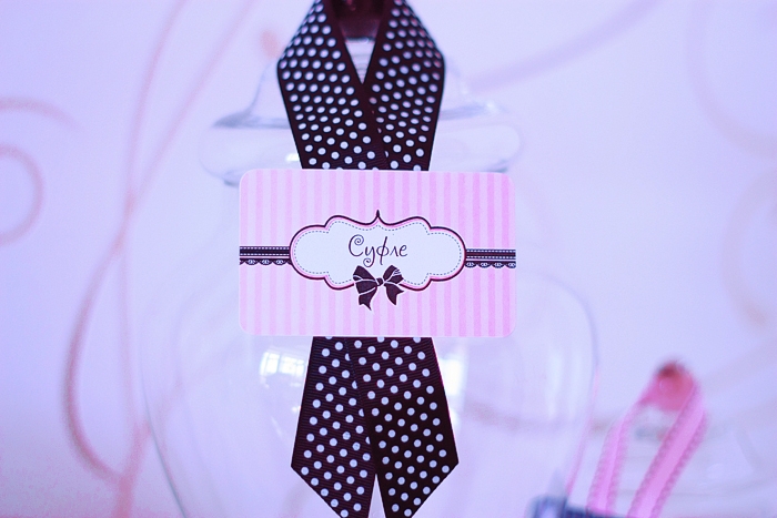 Оформление в стиле Paris