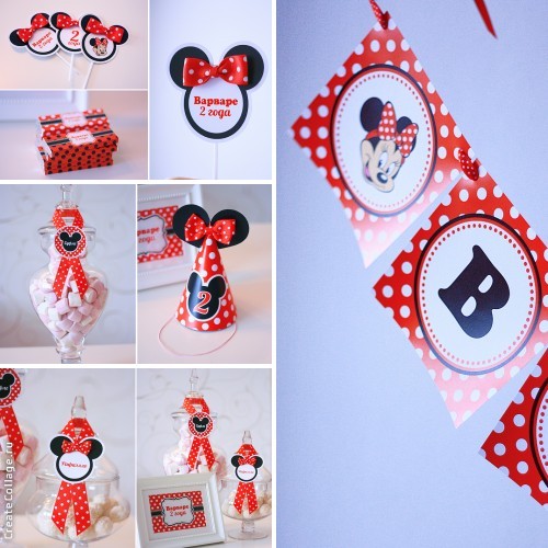 Набор Мини Маус (красный)