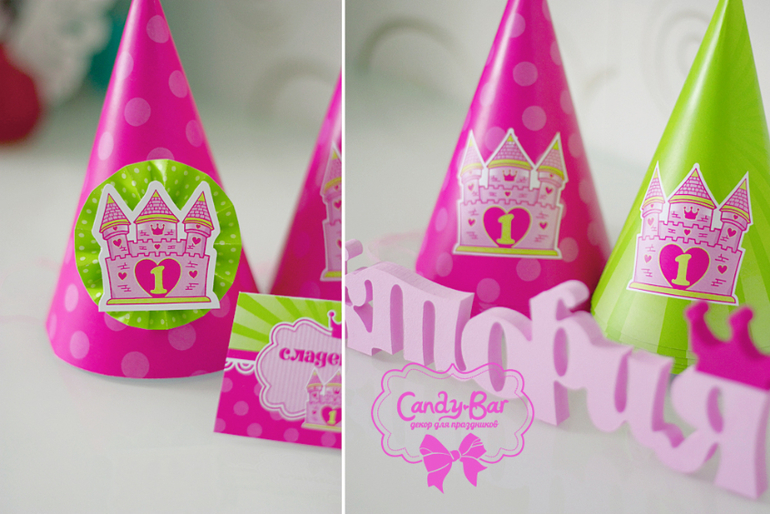 Оформление Дня Рождения в стиле Принцесс для маленькой Виктории