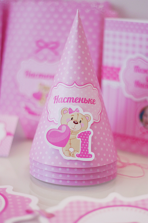 Набор декора для Дня Рождения Настеньки. Розовый и мишки