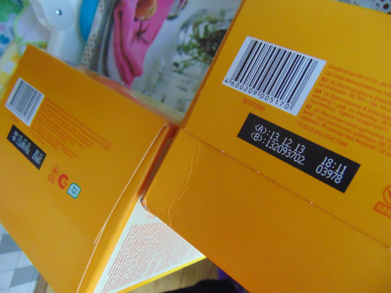 Дд разрешите предложить...