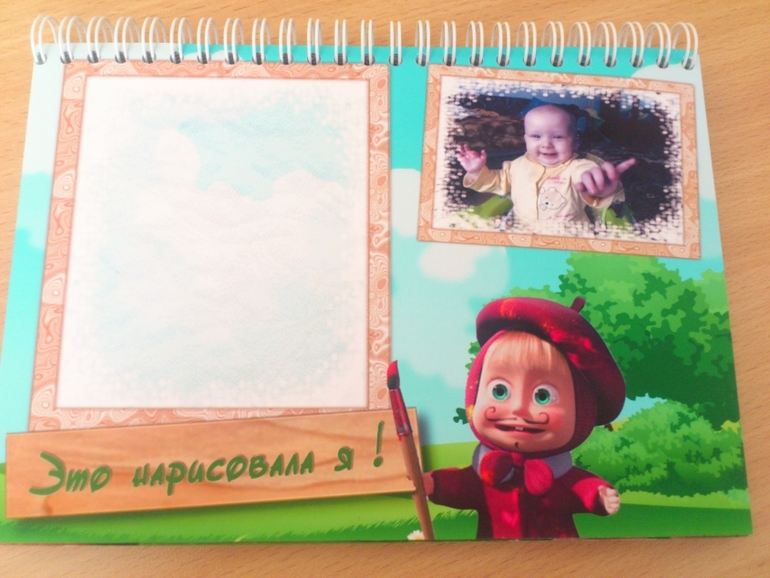 Яркие, красивые фотоальбомы для Ваших малышей, по низким ценам