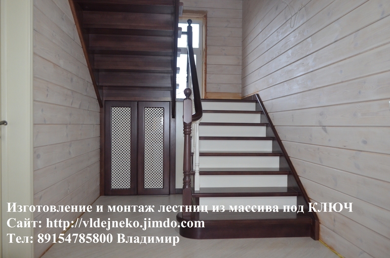 Лестницы из массива!