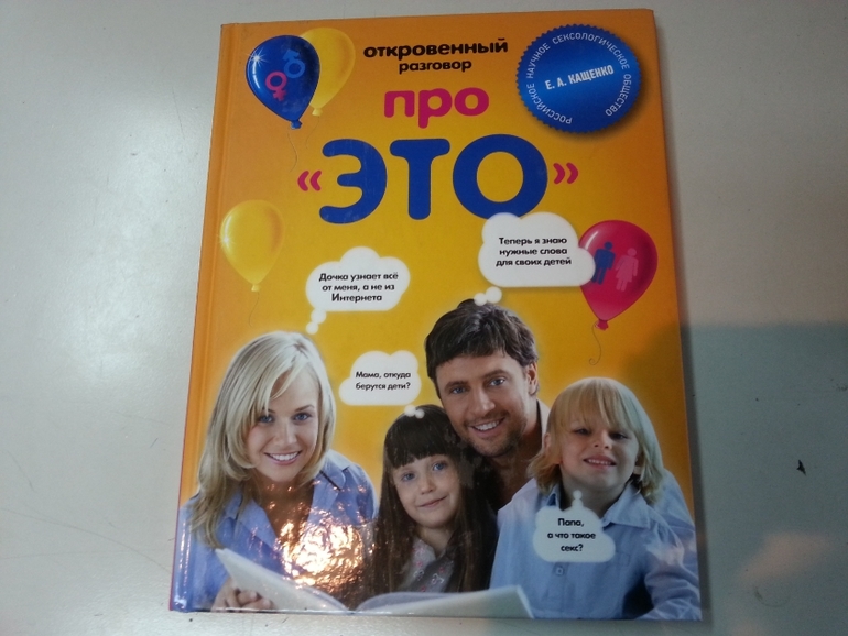 Опять хвастаюсь =)