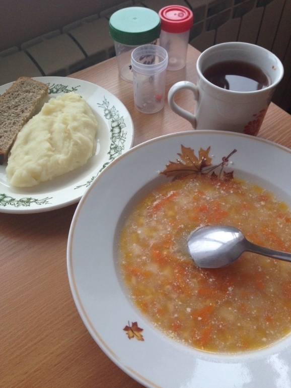 Роддом при ГКБ №20