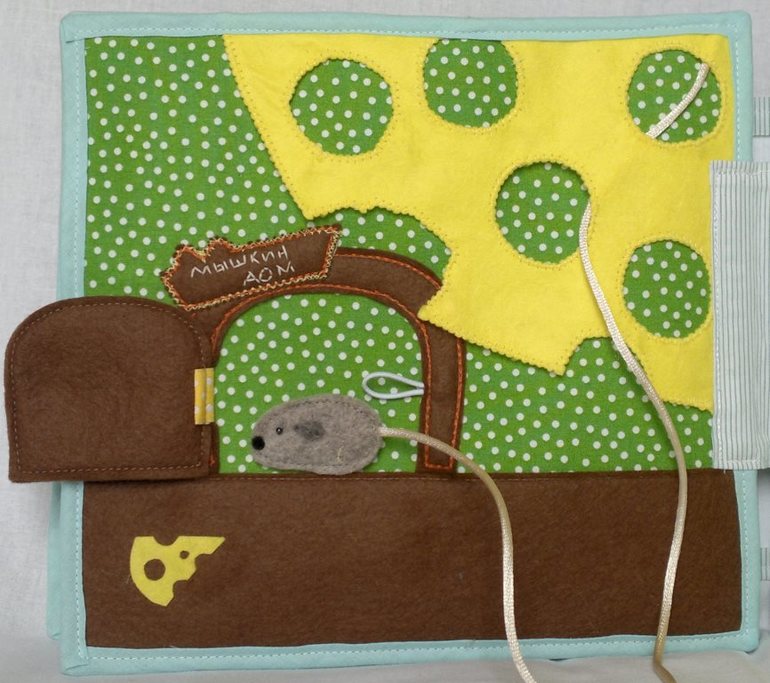 новая развивающая книжечка