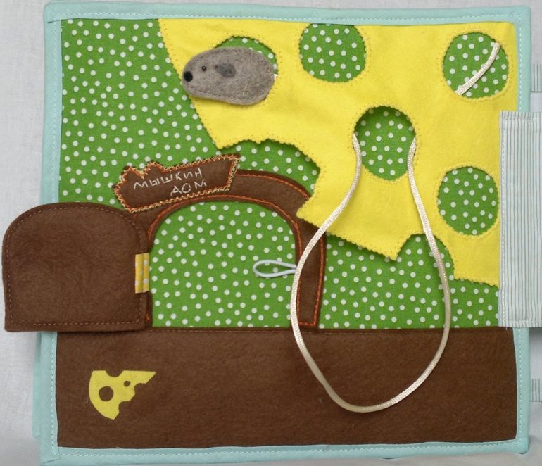 новая развивающая книжечка