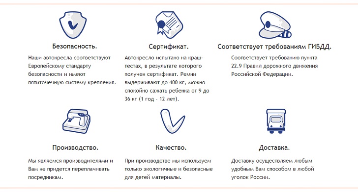 ВНИМАНИЕ! АКЦИЯ!
