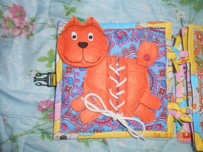 Книжка для Эрика!