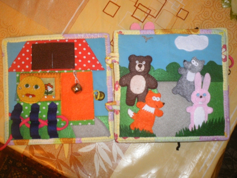 Книжка для малышки Александрочки!