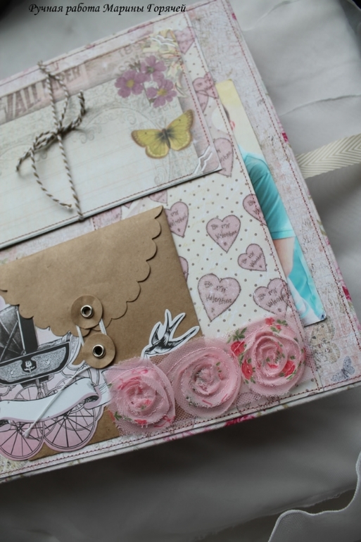 Нежный альбом для принцессы Дашеньки