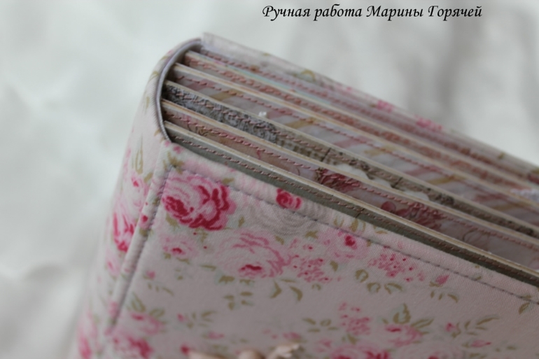 Нежный альбом для принцессы Дашеньки