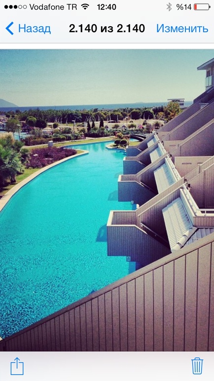 Hilton Dalaman Sarıgerme, Турция