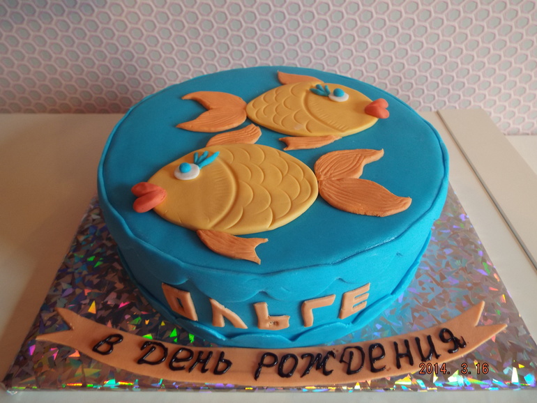 Аппликация