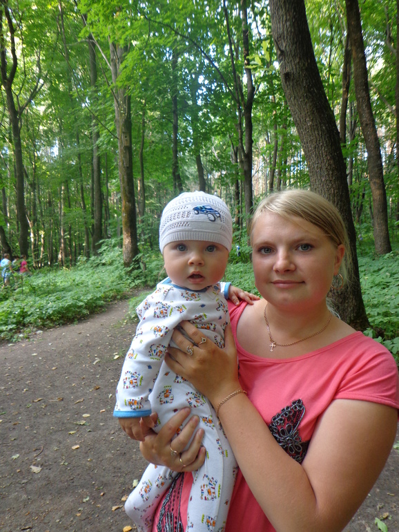 Праздник Иван Купала)