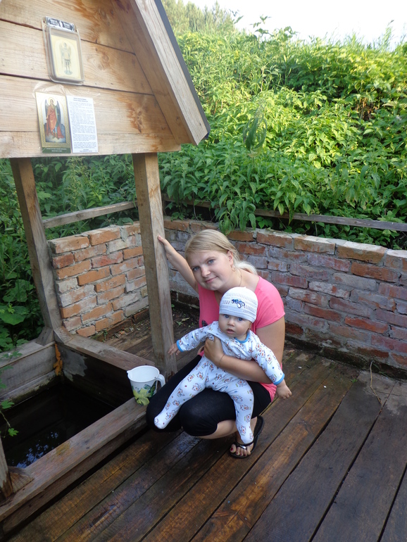 Праздник Иван Купала)