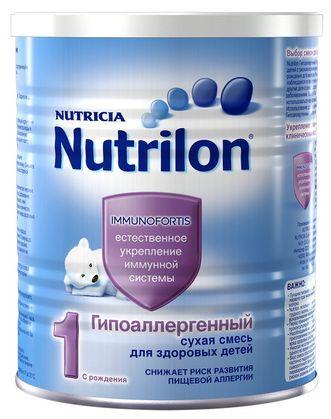 Покупки) Всё для кормления))))