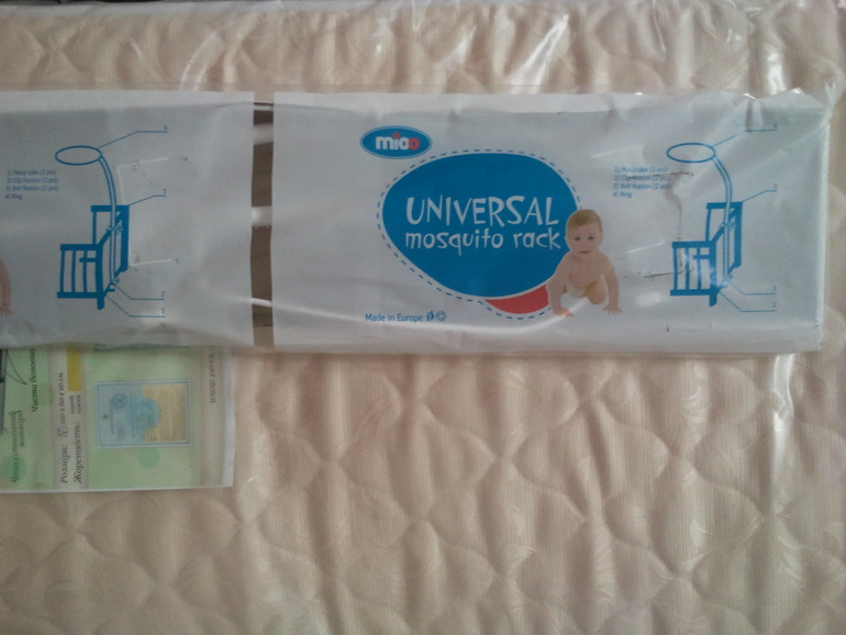 Вот и начались глобальные приготовления! + ФОТО