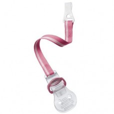 Покупки) Всё для кормления))))